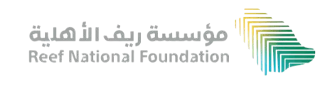 Reef Foundation